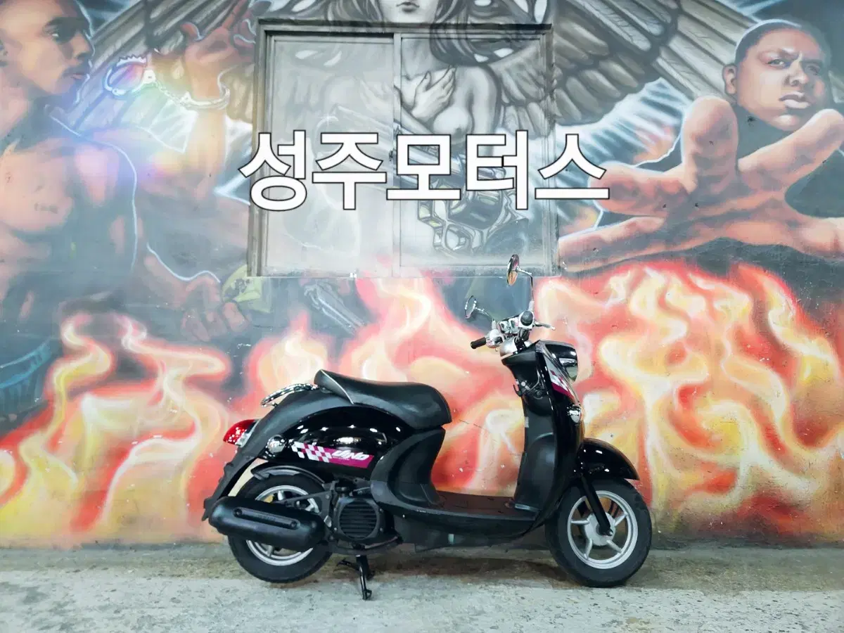 야마하비노50cc/클래식오토바이/작은스쿠터/마실용/비노/오토바이/존귀